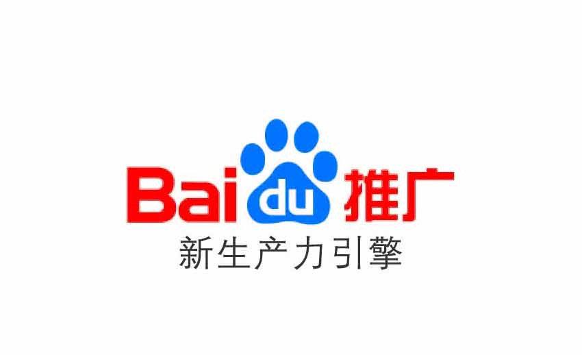 在鄭州網(wǎng)絡(luò)推廣競(jìng)價(jià)成本越來(lái)越高的三個(gè)原因
